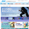 日本能率協会マネジメントセンター様 通信教育サイトのリニューアルしました